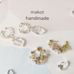 ＊Bianca＊ピアス&イヤーカフset(アレルギー対応)