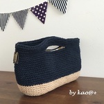 bi-color 麻ひもバッグ（navy・square type）