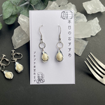 シンプルな生牡蠣ピアス/イヤリング