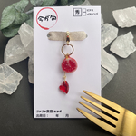 艶めく小さなざくろのチャーム
