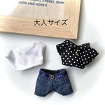大人 トップス2着（黒ドット・ホワイト）&パンツの3点セット＊シルバニア 服 シルバニアファミリー 大人服 お父さん服＊