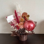 classic bordeaux dry arrange