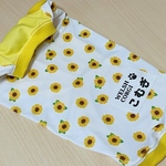 接触冷感☆ひまわり🌻柄