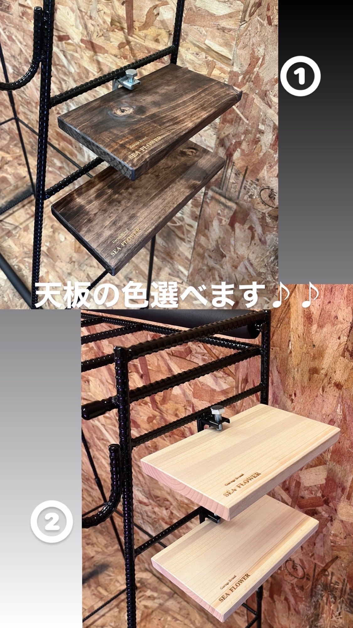 本格アイアンウッドのサーフボードラック&ウェットラック&2段