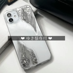 🤍ゆき様専用ページ🤍【ハイブリッドケース¥0】ニュアンス iPhoneケースétincelle【グレー】ショルダーケース/ストラップ/ハンドストラップ/iPhone14シリーズ