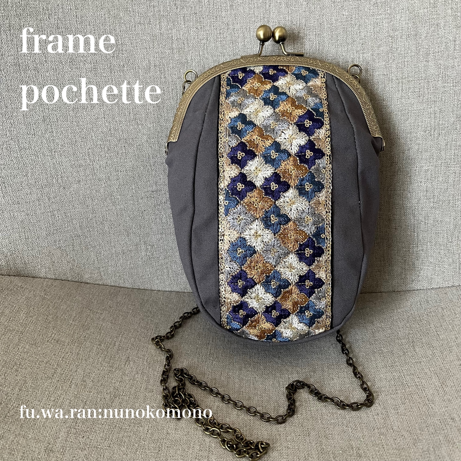 インド刺繍 - ポシェットの人気通販 | minne byGMOペパボ 国内