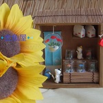 yuina0629様ご予約品