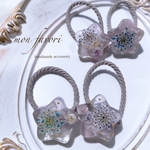 紫陽花 カラー ぷっくり お星さま キッズ ヘアゴム 𓂃٭𓈒𓏸 2点セット