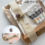 【first art set ⑥】画材セット／ファーストアート／ファーストバースデー ／ハーフバースデー／1歳誕生日／フィンガーアート