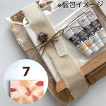 【first art set ⑦】画材セット／ファーストアート／ファーストバースデー ／ハーフバースデー／1歳誕生日／フィンガーアート ／出産祝い