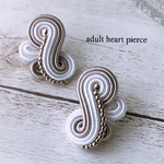 再販　ソウタシエ　　Adult heart pierce〜White & gray