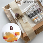 first art set 【カラー⑧】画材セット／ファーストアート／ファーストバースデー ／ハーフバースデー／1歳誕生日／フィンガーアート／出産祝い