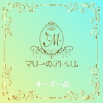 藍…様 オーダー品　ヘアクリップ左　TQG系