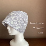 送料無料＊handmadeリップル帽子〈épanouirパープルグレー〉医療用帽子　ケア帽子　ケアキャップ　抗がん剤治療