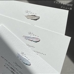 か　様専用