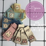 25枚set ハンドメイド 布ダグ シンプル ミニ 小さい 可愛い
