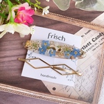 忘れな草のヘアクリップセット