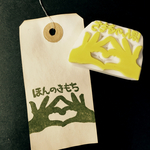 消しゴムはんこ 気持ち