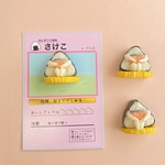 おにぎり三姉妹（さけこ）置物