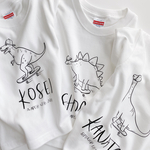 name  t-shirt / dinosaur | 恐竜 | 名入れ | Tシャツ