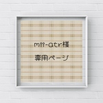『 野菜 ミニスタンプ 』おひとつ ￥150〜  消しゴムはんこ