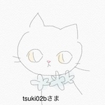 tsuki02bさま専用　オーダーフォーム