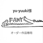 ワイヤークラフト