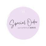 yurie101chiさま専用ページ♡