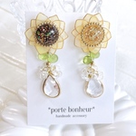 ひまわり♡イエロー♡2way揺れるピアス/イヤリング