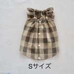[犬服] Sサイズ 完成品 チワワ　　　　　　　　　　　　ブロックチェック キャミソール ワンピース 背中開き バックオープン