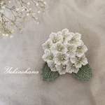 ブローチ〜薄タイプ紫陽花（白）～