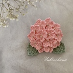 【販売】ブローチ〜薄タイプ紫陽花（薄紅梅）～