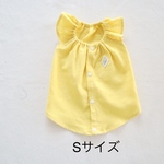 [犬服] Sサイズ 完成品 チワワ　　　　　　　　　　　ワッペン付 キャミソール ワンピース イエロー 背中開き バックオープン