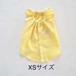 [犬服] XSサイズ 完成品 チワワ　　　　　　　　　　　ワッペン付 キャミソール ワンピース イエロー 背中開き バックオープン
