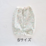 [犬服] Sサイズ 完成品 チワワ　　　　　　　　　　　花柄 ふんわりスモック 背中開き　