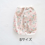 [犬服] Sサイズ 完成品 チワワ　　　　　　　　　　　花柄 ふんわりスモック 背中開き　YUWA