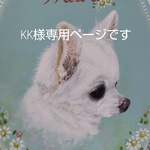~kk様専用ページです♫〜リアル似顔絵オーダー♪
