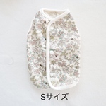   [犬服] Sサイズ 完成品 チワワ　　　　　　　　　　　花柄 裏毛ニット　パイピングベスト　春服　背中開き