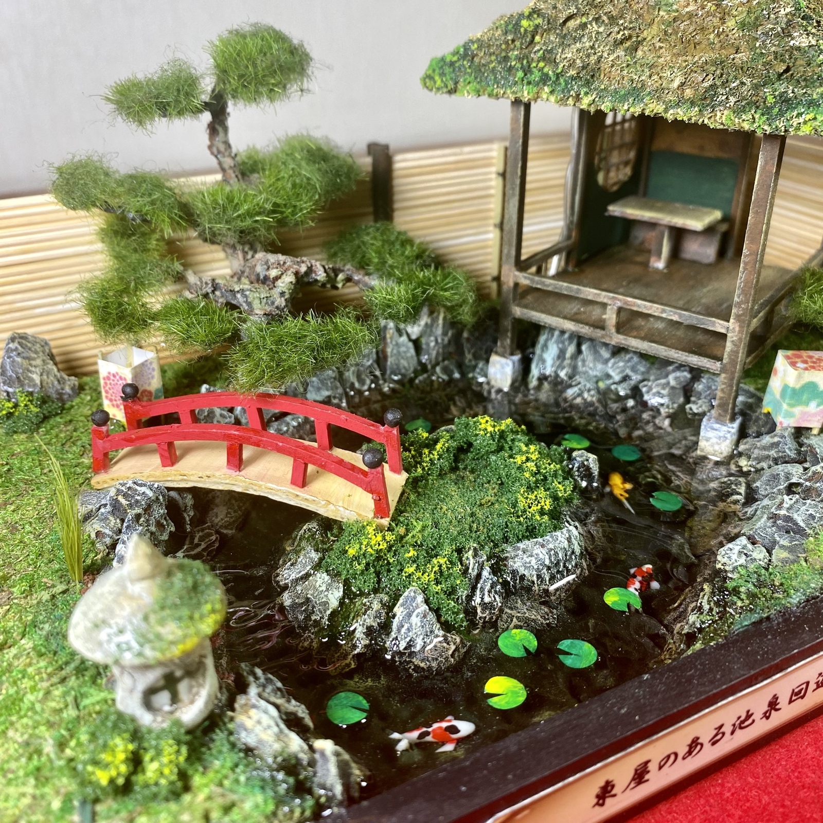 ミニチュア日本庭園..東屋のある池泉回遊式日本庭園 ジオラマ