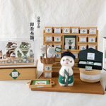🌿京都宇治卯茶本舗。抹茶＆ほうじ茶スイーツ🌿ミニチュアドールハウス【ネザーランド・ポインテッド】