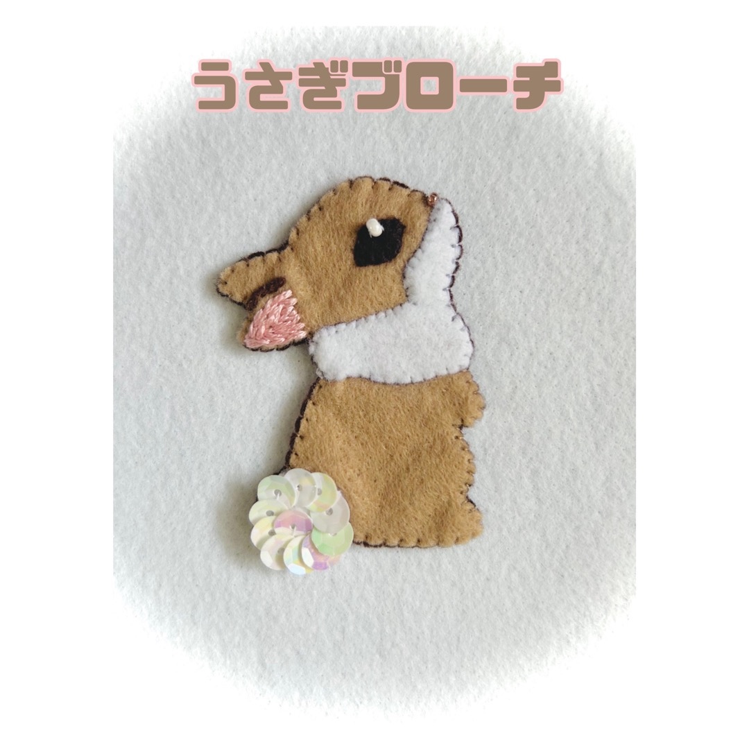 うさぎ　ネザーランドドワーフ　ミニうさぎ　ピンバッジ　桜　ブローチ　チャーム うさぎ ネザーランドドワーフ ミニうさぎ ピンバッジ 桜 ブローチ チャーム