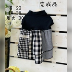犬服『完成品　ブラック　モノトーンワンピース』