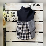 犬服『完成品　クールニット　ブラック　モノトーンワンピース』