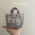 手のひらサイズのミニミニトート　北欧の実　くすみパープル