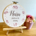 ［再販！］バースボード/刺繍命名書【ニューボーン】