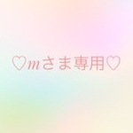 ♡お急ぎ♡mさま専用♡バイカラー♡ドットリボンの蝶ネクタイ