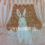 命名イラスト
