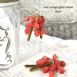 【NEW】2pcs★ charm・red orange glass tassel（ガラスチャーム）
