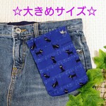※大きめ※スマホが入る 移動ポケット タテ 縦型 ふた無し ブルー 黒猫と楽譜 × 紺色 大人にも スマホポーチ