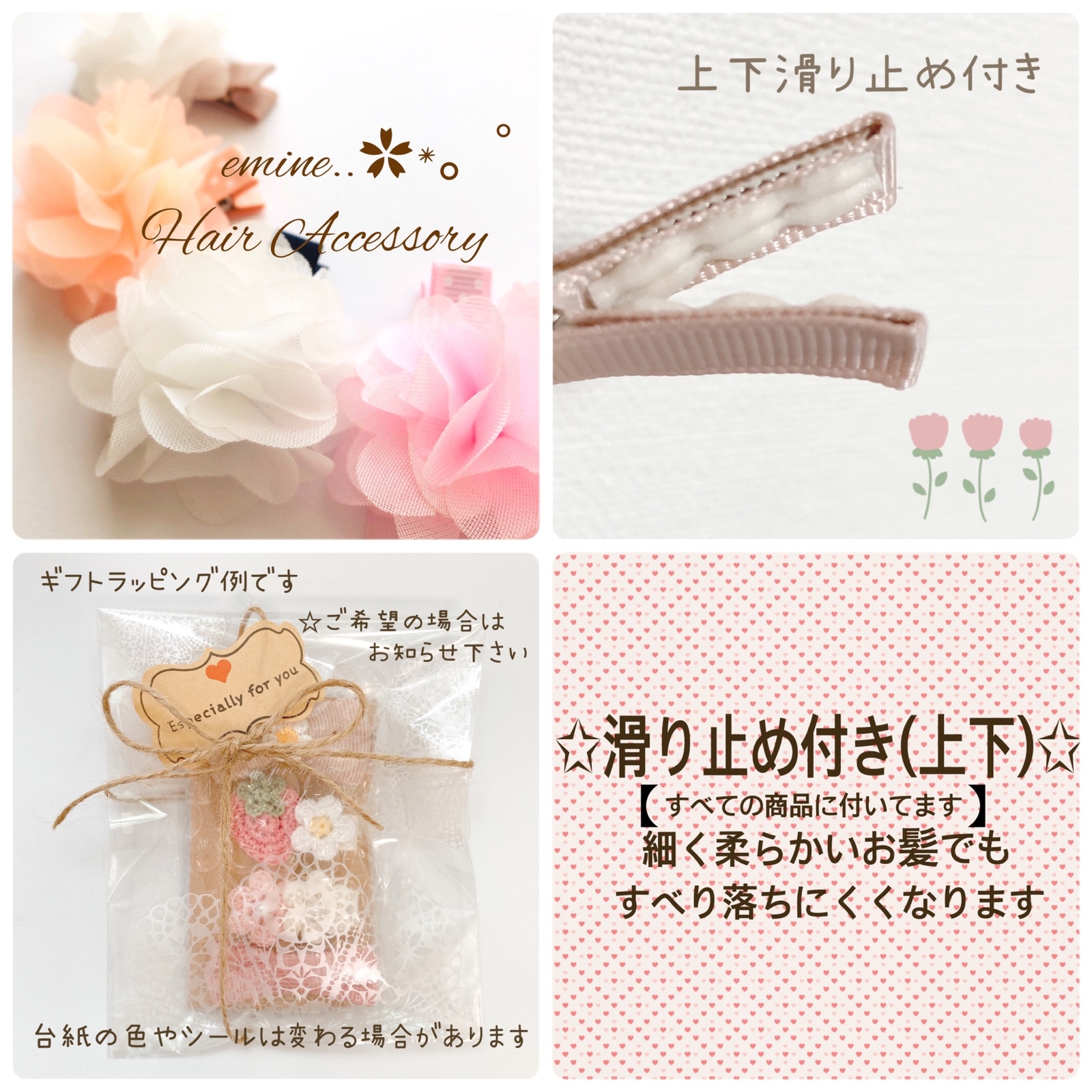 ぱそ様♡ベビーヘアクリップ ひーちゃん様ご確認用☆ベビーヘアクリップ （baby hair clip